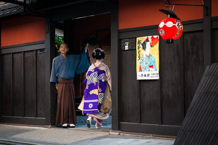 Geisha culture: A geisha entering a teahouse in Gion.